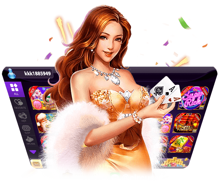 แจกเงินทั้งวัน